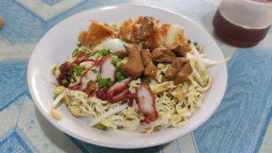 BAKMI AHIAN