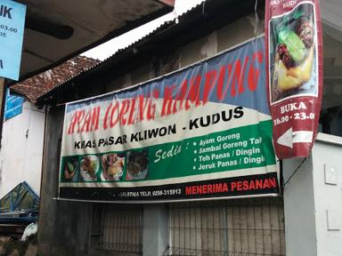 AYAM GORENG KAMPUNG KHAS PASAR KLIWON-KUDUS