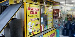 Photo's Kebab Sulaiman Mrican