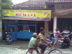 Photo's Mie Ayam Bakso Remaja (Mas Andi Benjo Jaya)