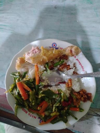 WARUNG NASI RAMES BU YANTI, ꧋ꦮꦫꦤꦱꦫꦩꦱꦧꦪꦤꦠ