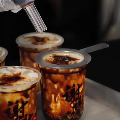 KAMSIA TAIWANESE BOBA UNGARAN