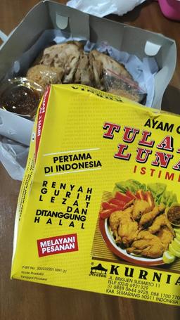 Photo's Ayam Goreng Tulang Lunak Kurnia