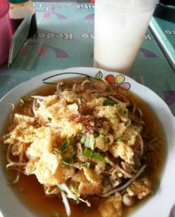 Photo's Mie Kopyok Pak Untung