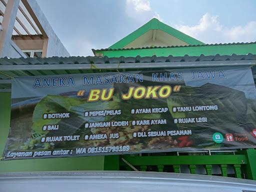 ANEKA RUJAK DAN MASAKAN BU JOKO