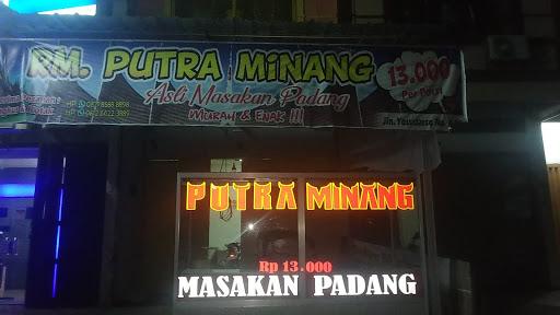 RM PUTRA MINANG