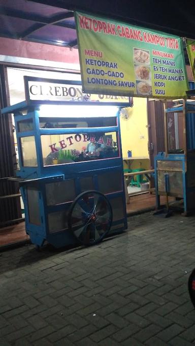 KETOPRAK CIREBON