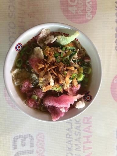 SOTO SOKARAJA IBU ATHAR ASLI BANYUMAS