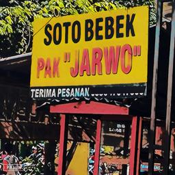 Photo's Soto Bebek Pak Jarwo