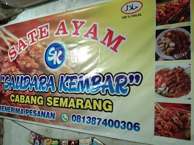 SATE AYAM SAUDARA KEMBAR