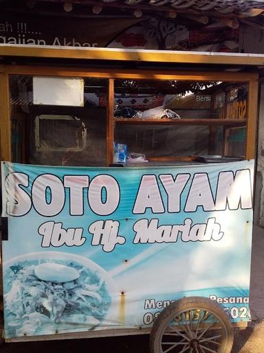 SOTO AYAM KHAS CIREBON HJ. MARI'AH