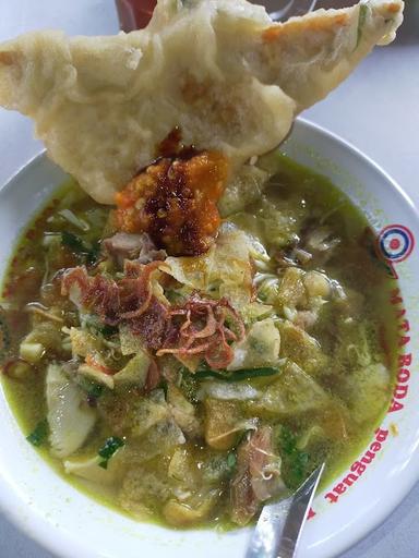 SOTO KHAS BLITAR SRIKATON (꧋ꦱꦠꦏꦱꦧꦭꦠꦱꦏꦠꦤ)