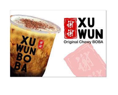 XUWUN BOBA