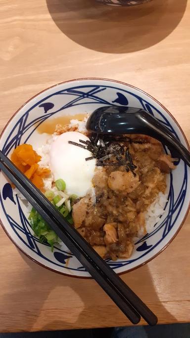 MARUGAME UDON - ROYAL PLAZA