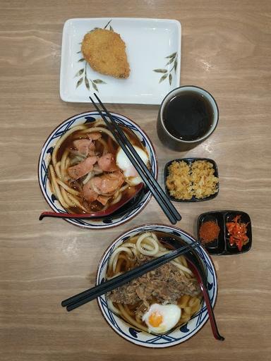 MARUGAME UDON - ROYAL PLAZA