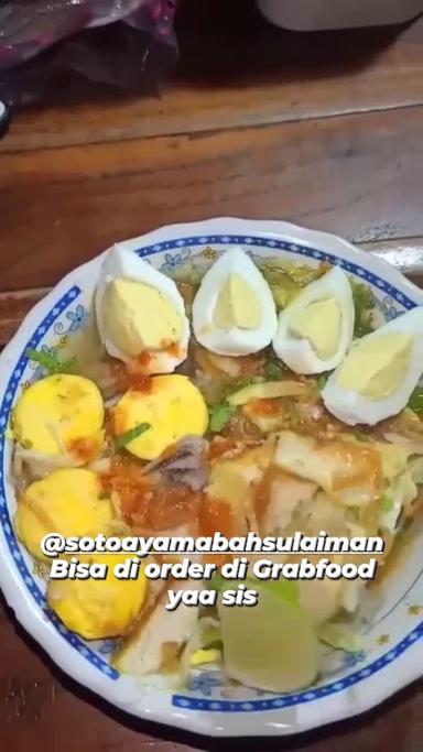 SOTO AYAM ABAH SULAIMAN