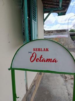Photo's Seblak Jang Oetama