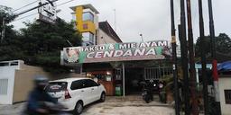 Photo's Bakso & Mie Ayam Cendana Cabang Semin