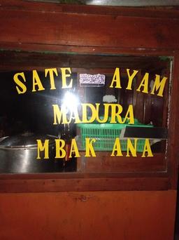 Photo's Sate Ayam Madurambak Ana