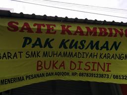 Photo's Sate Kambing Pak Kusman