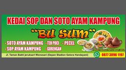 Photo's Sop Dan Soto Ayam Kampung Bu Sum