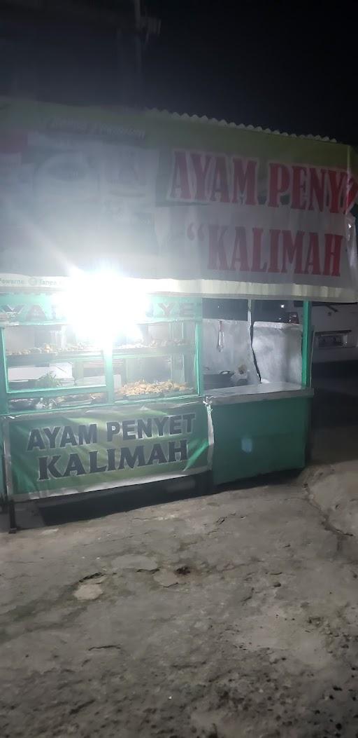 Ayam Penyet Kalimah review