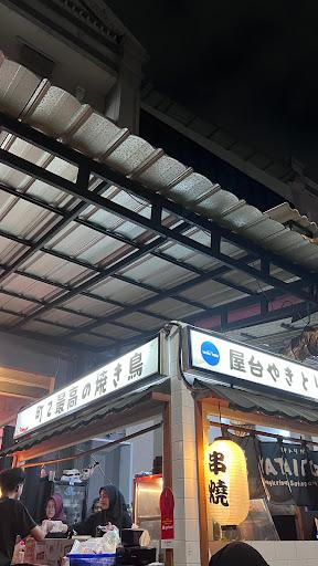 https://horego-prod-outlets-photos.s3.ap-southeast-3.amazonaws.com/horego.com/bekasi-selatan/japanese-restaurant/yatai-tori-sate-jepang-yakitori/review/thumbnail/af1qipnsw6-ofmwekekjxfstmhvpfbjrtaljaqt_yg77.jpg