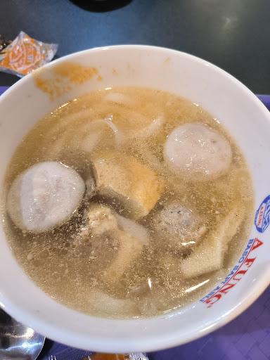 https://horego-prod-outlets-photos.s3.ap-southeast-3.amazonaws.com/horego.com/benda/restaurant/a-fung-baso-sapi-asli-terminal-2/review/thumbnail/af1qipooneihlcbv8vnelrsjvg-ohixesq2sb_tezp3_.jpg