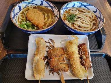 https://horego-prod-outlets-photos.s3.ap-southeast-3.amazonaws.com/horego.com/benda/restaurant/marugame-udon-bandar-udara-internasional-soekarno-hatta-terminal-3/review/thumbnail/af1qipmy_-fs-bzqetxri0bf3qeju5hdhorfrdu3kj5p.jpg