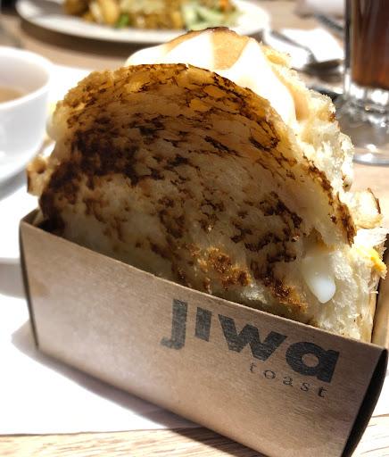 Janji Jiwa Toast Ruko Yudanegara review