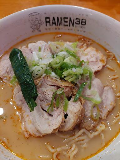 https://horego-prod-outlets-photos.s3.ap-southeast-3.amazonaws.com/horego.com/cilandak/japanese-restaurant/ramen-38-sanpachi-citos/review/thumbnail/af1qipp7dgky7xxv1lgsq9t8ukxbullgegk4jpdl4vfi.jpg