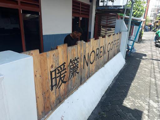 Noren Coffee & Roastery review