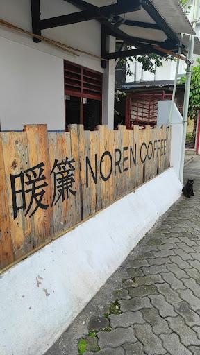 https://horego-prod-outlets-photos.s3.ap-southeast-3.amazonaws.com/horego.com/danurejan/coffee-shop/noren-coffee-roastery/review/thumbnail/af1qippg6tgrf1nzde_bslr0esy3f74e3d4t9fi7jsql.jpg