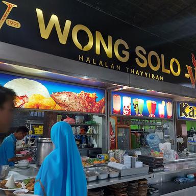 https://horego-prod-outlets-photos.s3.ap-southeast-3.amazonaws.com/horego.com/denpasar-timur/restaurant/ayam-bakar-wong-solo/review/thumbnail/af1qipnraamkhnyxgfvx-t5ghvlyinugokkxl0ex6-xt.jpg