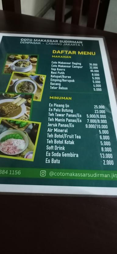 https://horego-prod-outlets-photos.s3.ap-southeast-3.amazonaws.com/horego.com/duren-sawit/restaurant/coto-makassar-sudirman/review/thumbnail/af1qipp4lismyoidk-bbj4qpvjhggtc9pxoton-3twco.jpg