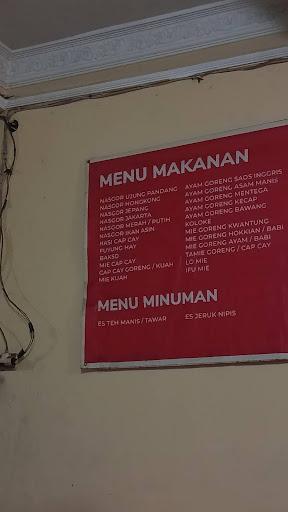 Depot Chinese Food Tanjung Anom (Eks. Sonokembang) review