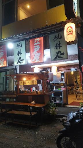 Edoya Warung Jepang review