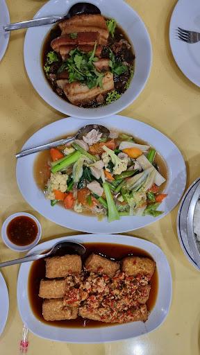 https://horego-prod-outlets-photos.s3.ap-southeast-3.amazonaws.com/horego.com/grogol-petamburan/chinese-restaurant/restoran-chinese-food-ahwa/review/thumbnail/af1qipmlnujh4qbijiqghpyv5hiql8bkbc3xlkbthp1g.jpg