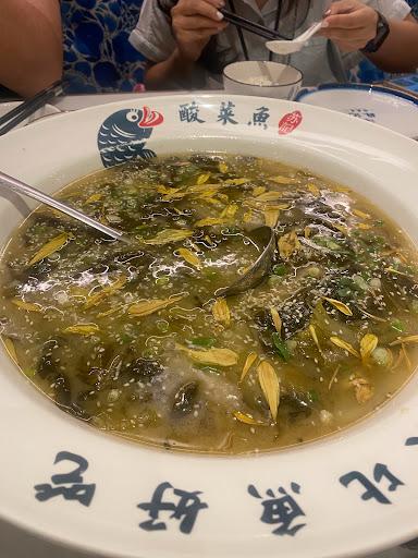 https://horego-prod-outlets-photos.s3.ap-southeast-3.amazonaws.com/horego.com/grogol-petamburan/chinese-restaurant/suji-suan-cai-yu-central-park/review/thumbnail/af1qipmsheoaeswr11r8omocqagwvmeyvuzjn3tyzkbw.jpg