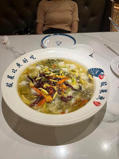 https://horego-prod-outlets-photos.s3.ap-southeast-3.amazonaws.com/horego.com/grogol-petamburan/chinese-restaurant/suji-suan-cai-yu-central-park/review/thumbnail/af1qipniywxr81ajofq5zr0yvqiib7ymd_fuy8b-oukb.jpg