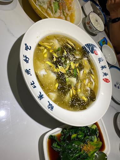 Suji - Suan Cai Yu - Central Park review