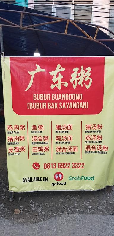 https://horego-prod-outlets-photos.s3.ap-southeast-3.amazonaws.com/horego.com/ilir-timur-i/chinese-restaurant/bubur-guangdong-bubur-bak-sayangan/review/thumbnail/af1qipmim_a6s-omiicx3v2ndqdg7not_ntg0m_83exc.jpg