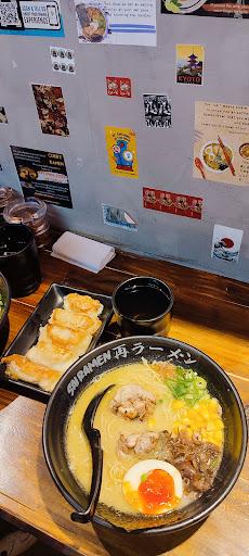 https://horego-prod-outlets-photos.s3.ap-southeast-3.amazonaws.com/horego.com/jagakarsa/japanese-restaurant/sai-ramen-aeon-mall-tanjung-barat/review/thumbnail/af1qippsu8254pwemj7wmnl6rqzeizw_mihw6bf3iozj.jpg