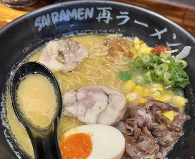 https://horego-prod-outlets-photos.s3.ap-southeast-3.amazonaws.com/horego.com/jagakarsa/japanese-restaurant/sai-ramen-aeon-mall-tanjung-barat/review/thumbnail/horego-77287481.jpg