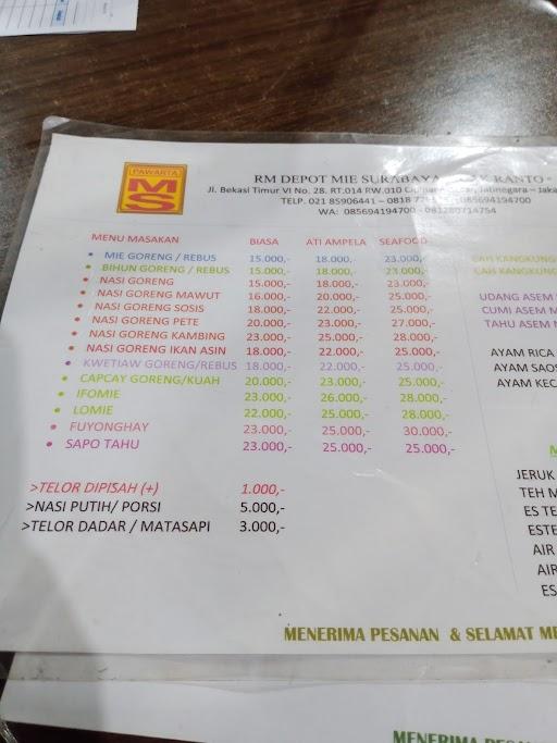 Mie Surabaya Cak Ranto review