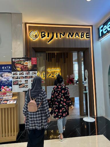 https://horego-prod-outlets-photos.s3.ap-southeast-3.amazonaws.com/horego.com/kebayoran-baru/restaurant/bijin-nabe-pondok-indah-mall-3/review/thumbnail/af1qipoohq6pdes7mnr68nixr1eirjwdvj4mvwh0wyou.jpg