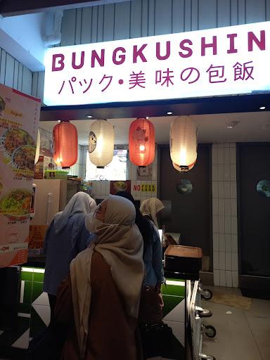 https://horego-prod-outlets-photos.s3.ap-southeast-3.amazonaws.com/horego.com/kebayoran-baru/restaurant/bungkushin-plaza-blok-m/review/thumbnail/af1qipms1nqqymrpp_578h8bzodxgck3eb56uisclgm.jpg