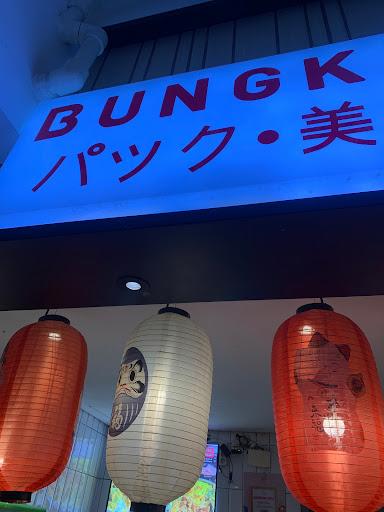 https://horego-prod-outlets-photos.s3.ap-southeast-3.amazonaws.com/horego.com/kebayoran-baru/restaurant/bungkushin-plaza-blok-m/review/thumbnail/af1qipofo2zrv6fkb3y3b_oyjujbkrrtpxz3g8spcnm_.jpg