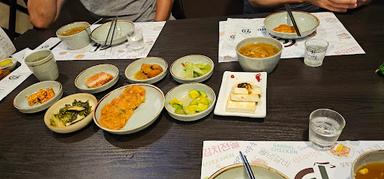 https://horego-prod-outlets-photos.s3.ap-southeast-3.amazonaws.com/horego.com/kebayoran-baru/restaurant/dae-gam-jib-korean-restaurant/review/thumbnail/af1qipnxr5nkrdyaw4lfuzymrqzroz7rt2pw181b9nvx.jpg