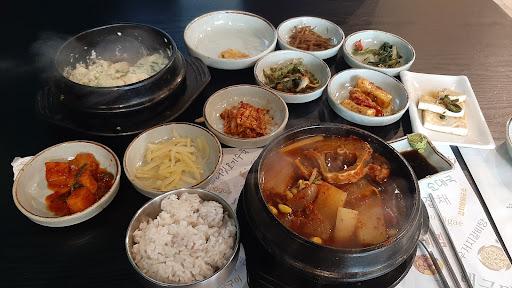 Dae Gam Jib Korean Restaurant review
